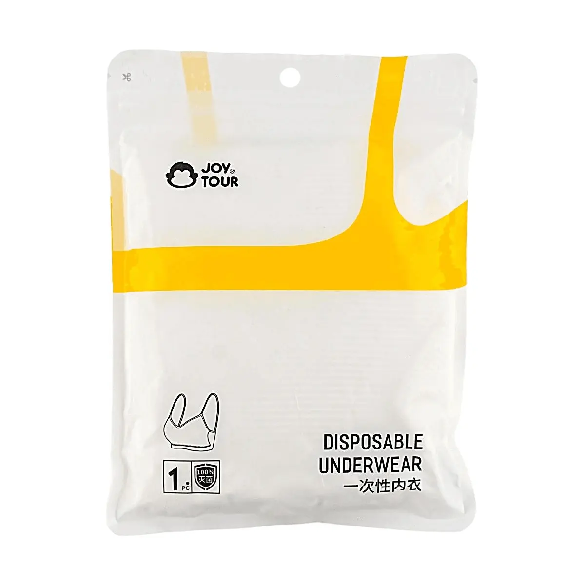 JOYTOUR Disposable Underwear for Women - White Camisole Style with Built-in Bra Pads, M Size (Formerly One Size Fits All), Travel & Postpartum Essential