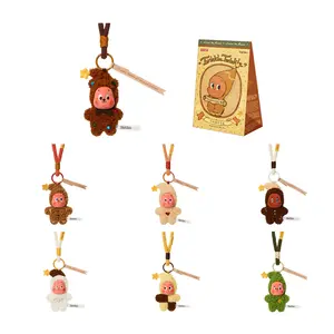 POP MART Twinkle Twinkle Savor the Moment Series-Fresh-Baked Mini Cookies Plush Pendant Blind Box