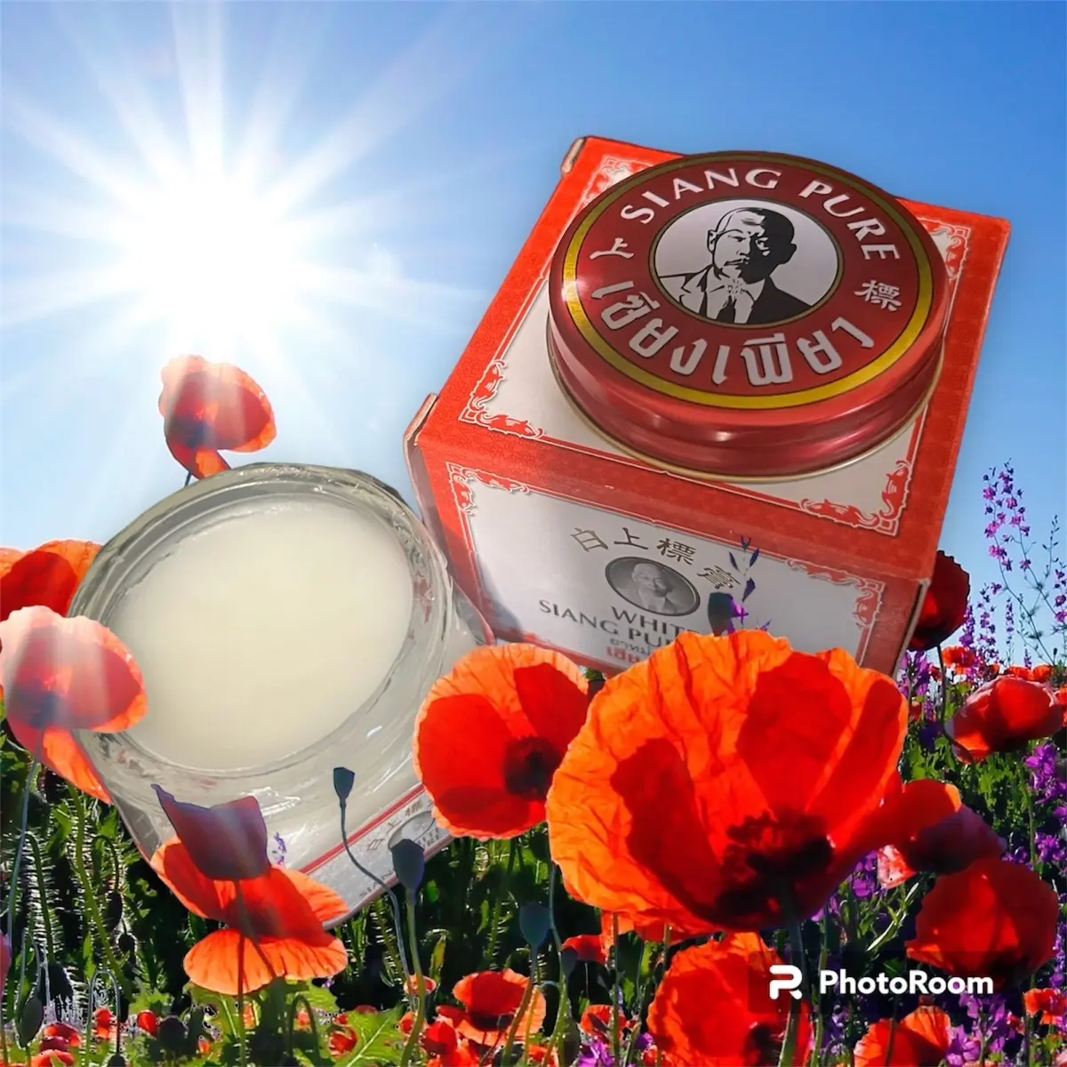 Siang Pure Balm (White) 12g Relieve of Muscle Aches and Sprains Aromatherapy