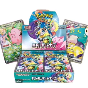 Battle Partners SV9 Pokemon Japanese Booster Box