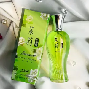 2099 Floral Scented Body Perfume Spray 50ML, Jasmine Fragrance, Elegant Scent, Fresh Light Scent, Compact Portable, Perfect Gift for Students and Young Adults