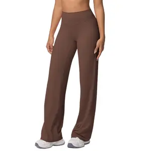 New Arrival Double-Sided Brushed Solid Color High Waist Loose Breathable Yoga Wide Leg Pants, Fitness Flared Yoga Pants