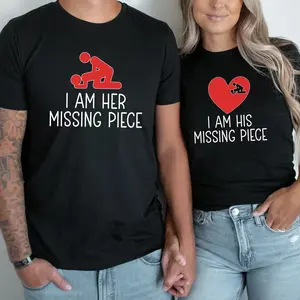 Funny Couples T-shirt, Couple Matching Shirt, Valentines Day Tee, Matching Valentine Shirt, Valentines Gift