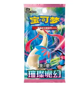 2026 Pokémon Chinese CSV8C Sparkling Fantasy CSV8C Sealed Booster Box Bundle (Slim Box) CSV8C-255/207 SAR NM