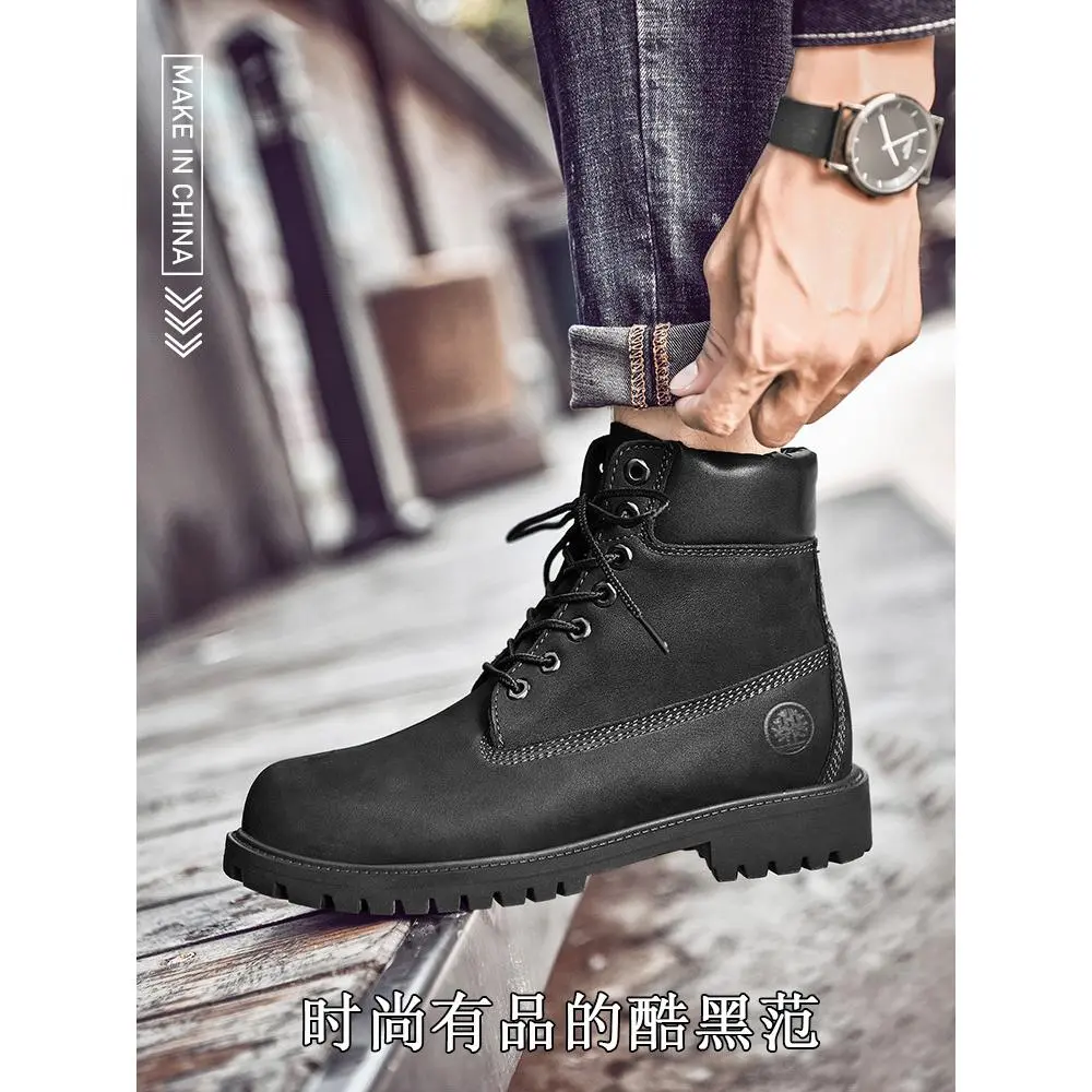 Black top layer cowhide single shoe