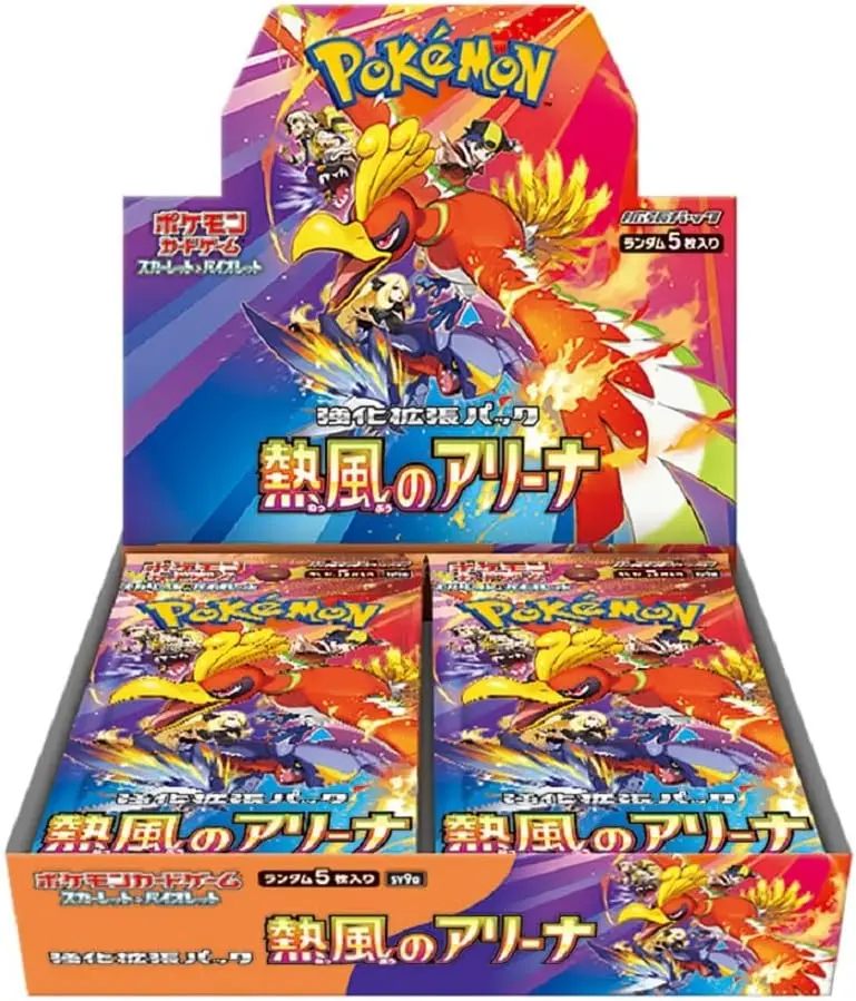 Pokemon Japanese SV9a Heat Wave Arena Booster Pack, Collectible Cards, Random Pack