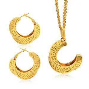 24K Gold Plated Two-piece Jewelry Set Ornament Sand Gold Twisted Geometric Necklaces Earrings Gold-Plated Cuban Necklace