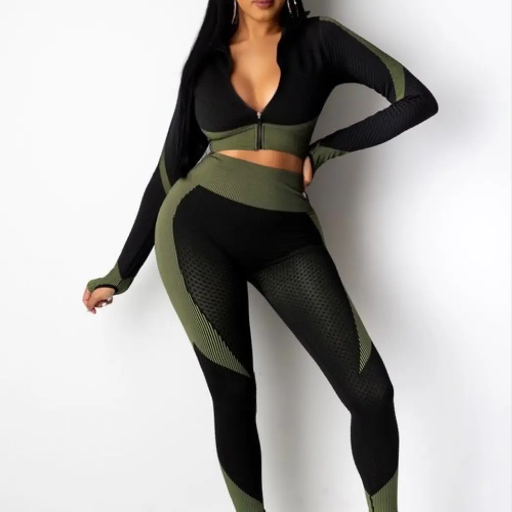 Stay Snatched 2Pc Set Compression High Waisted Cute Womenswear