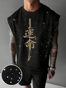 Unisex Sleeveless Silver Color Vest Top, Destiny Samurai Sword Print, Casual Gym Fitness Streetwear, Trendy Men's Graphic Fitted Tee