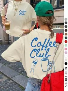 Coffee Club Relaxing Fit Everyday Womenswear Casual Round Neck T-Shirt, Coffee Lovers' Cure, Hand-Drawn Coffee Elements, Multiple Colors Available