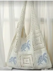 Women Summer Beach Tote Bag Turtle Pattern Crochet Design Large Capacity Open Top Handbag Beige Polyester Casual Travel Coastal Vacation Bohemian Style Woven Texture Textured Bag Beach Bag Travel Accessory