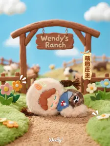 Wendy-Fluffy Ranch Plush Series Blind Box