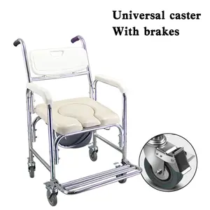 Multifunction Wheeled Mobile Toilet Commode Shower Chair