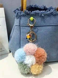 Cherry Blossom Pom-Pom Car Keychain, Cute Colorful Plush Flower Phone Charm, Floral Bag Pendant Gift, Compact Accessory for Bags and Keys