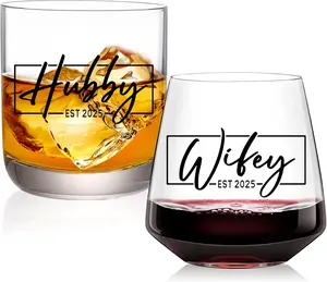 Gifts for Couples, Hubby & Wifey Wedding Glass Set EST 2025 with Bridal Shower Gifts for Newly Married Mom/Pop & Father - Drinkware