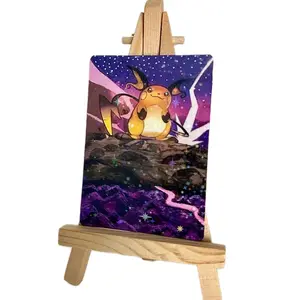 Poke Print: 29