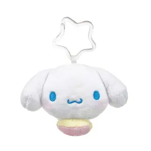 Cinnamoroll Plush Measuring Tape Keychain