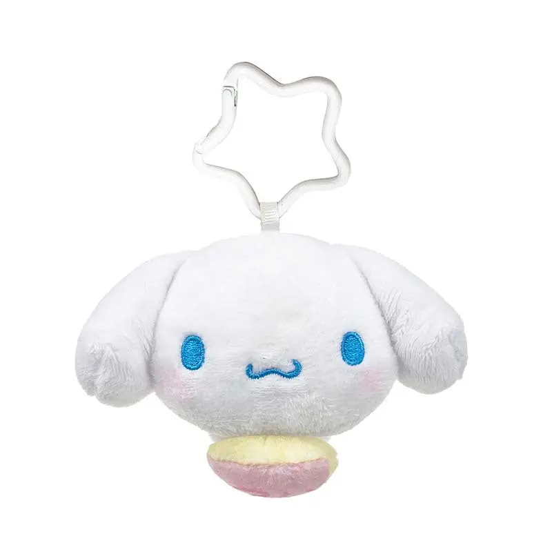 Cinnamoroll Plush Measuring Tape Keychain
