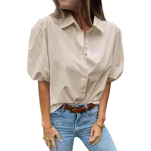 ARTFREE Women's Button Down Shirts Short Puff Sleeve Collared Dressy Casual Blouse Tops
