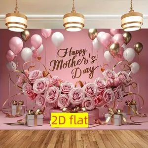 Elegant Mother's Day Party Banner with and Balloons, Floral Background for Home Decor, Perfect Room Wall Decoration and Photo Prop, Party Decoration Supplies