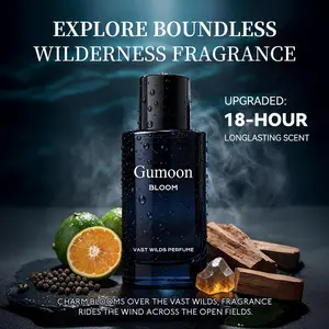 Gumoon "Wilderness" 50ml (Unisex) | EDP — A blend of bergamot, lavender, and pepper, presenting a complex woody aroma | A long-lasting, intense wilderness scent suitable for both men and women | An exquisite choice for premium gifting.