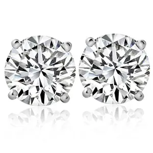 2 1/4 Ct T.W. Round Cut Diamond Studs Lab Grown 14k White Gold
