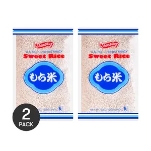 SHIRAKIKU Premium Japanese Sweet Rice 2 Pack 32 oz Perfect for Handmade Mochi
