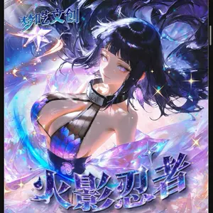 Naruto Mengyi 5x A6 Board Bundle CCG