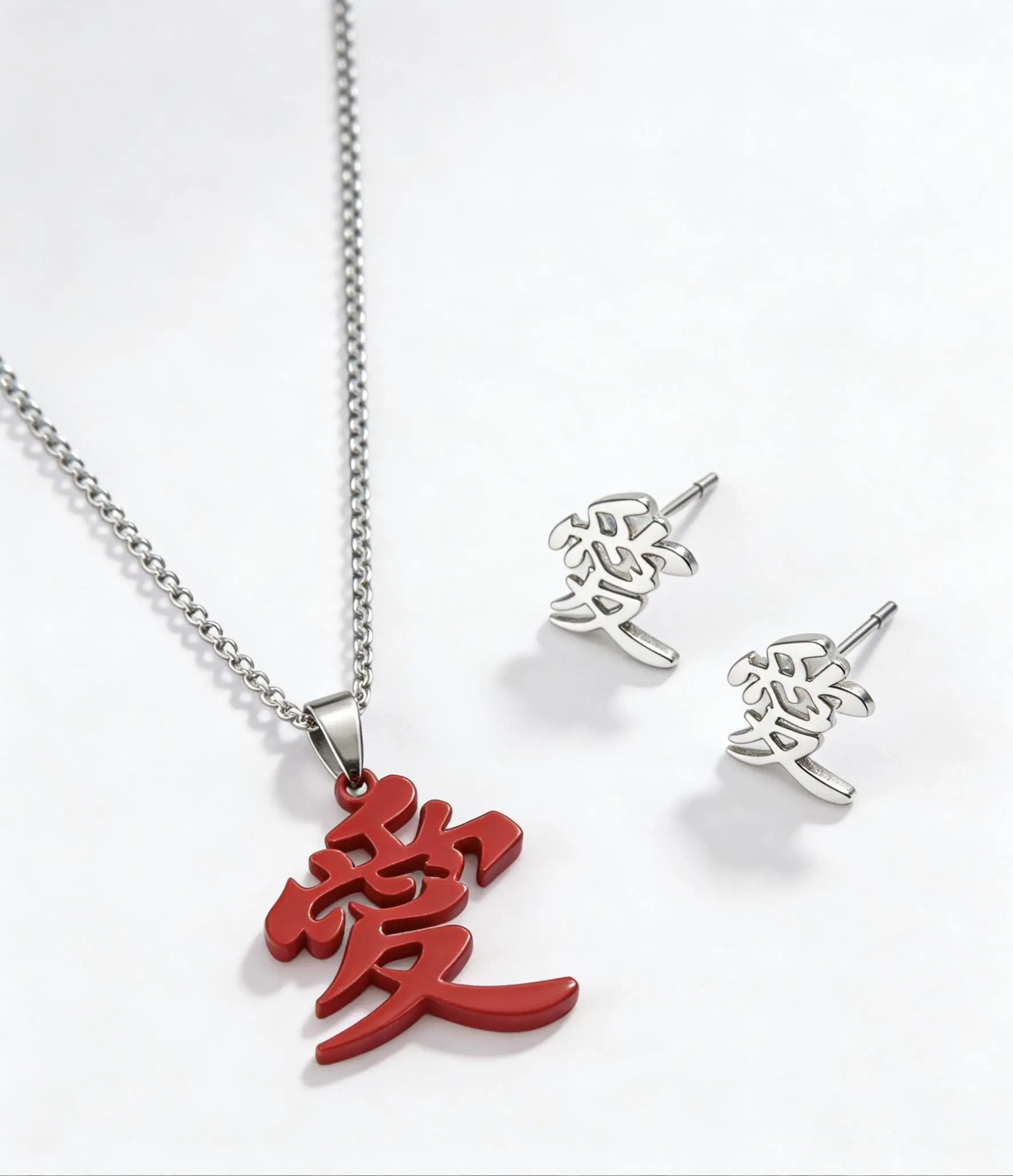 Gaara Love Symbol Necklace and Earring Set, Japanese Style 2-Piece Anime-Inspired Jewelry, Unisex Fan Gift, Necklaces Earrings Set, Two Piece Set