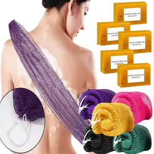 Authentic African Net Sponge – Back Scrubber Washcloth for Shower – Real African Scrub Exfoliator Body Care Bathing Accessories