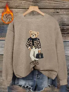 Women's Casual Fashion Round Neck Faux Sweater Top, Animal Print Comfortable Knitwear for Fall & Winter, Stylish H-Type Fit