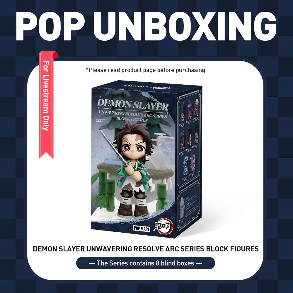 Unboxing-Demon Slayer Unwavering Resolve Arc Series Block Figures Blind Box-3.0