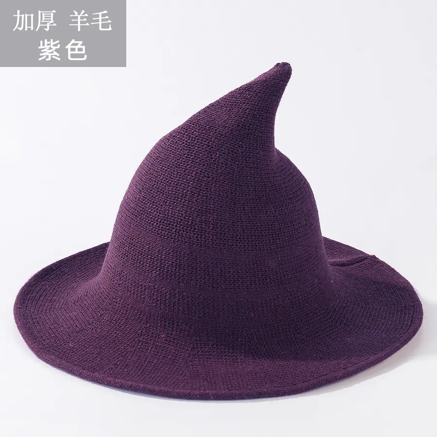 Thickened wool purple