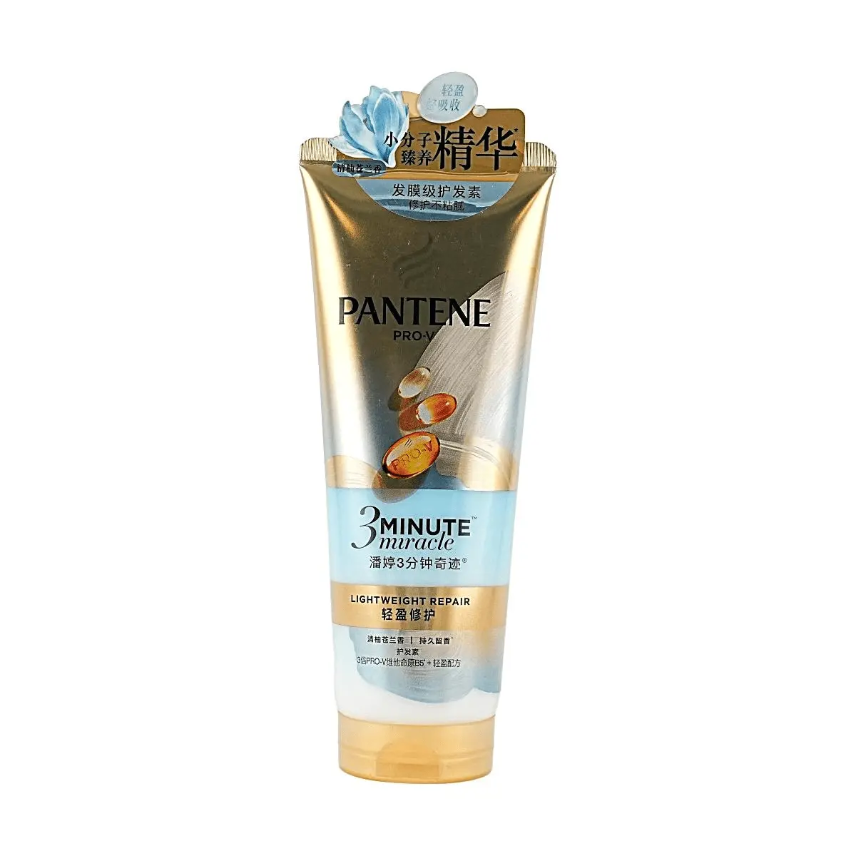 Pantene 3 Minute Miracle Conditioner Lightweight Repair - 180ml, Fresh Citrus & Bluebell Scent, Hair Mask Level Repair, Non-Greasy Formula