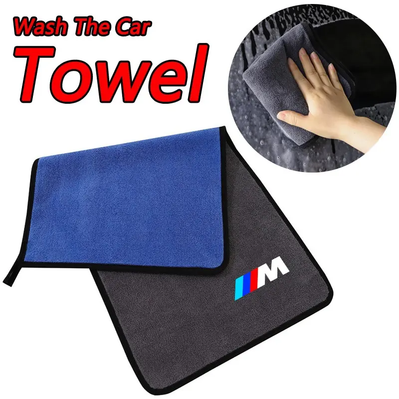 Microfibre Car Cleaning Towels Plush Super Absorbent Microfiber Water Absorbing Wash Towel Detailing Towel For BMW M F25 F26 F16 F15 F34 F07 F40 F10 F45 F46 G20 G22 G23 G12 F13 Accessories Microfiber Towels For Cars Car Cleaning Supplies