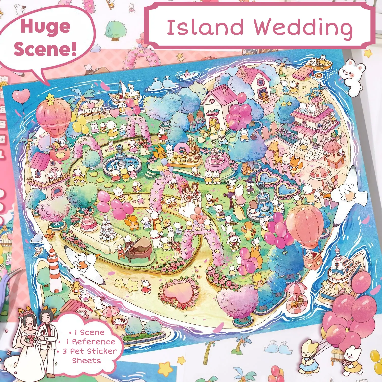 Island Wedding HUGE Sticker Scene Kit - 12" x 9.8 " - Comes with Free Tweezers
