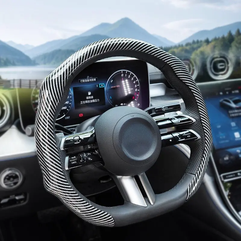 Laser Carbon Fiber Pattern steering wheel cover New Quick Turn Non-Slip Design Steering Wheel Protector Universal steering wheel cover Ultra-Thin Universal Grip Cover car accessories fathersdaygift campingessentials