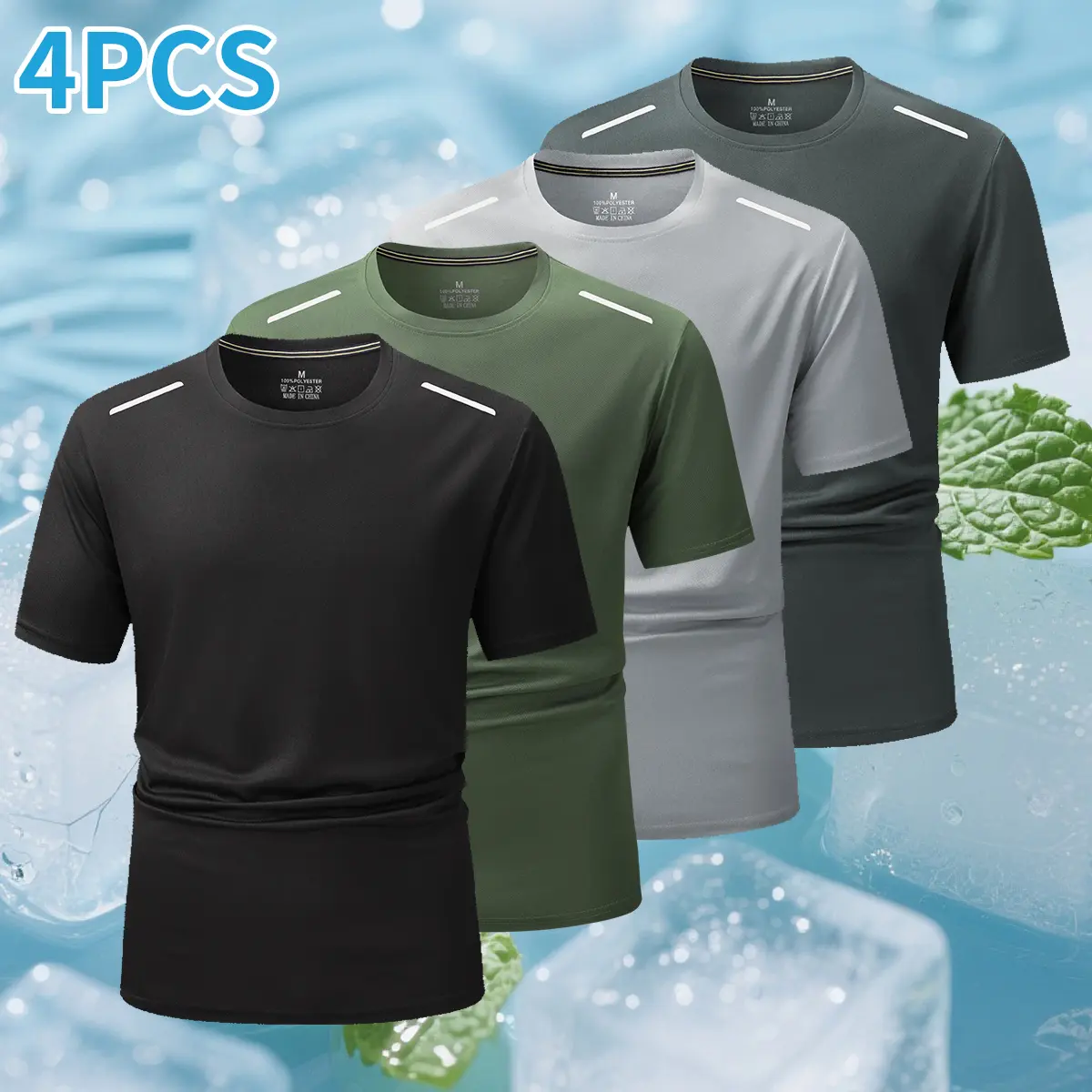 4-pack men’s ultra-thin quick-dry fitness running T-shirts; stylish casual sports short-sleeve top; men’s athletic T-shirt; running T-shirt; quick-dry short-sleeve; lightweight, quick-drying, breathable apparel for fitness, outdoor sports, and exercise.,s
