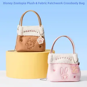 Disney Zootopia Series Patchwork Crossbody Bag – Soft Fuzzy Fabric Material,Compact & Lightweight Shoulder Bag, Perfect Daily Use & Gift Choice