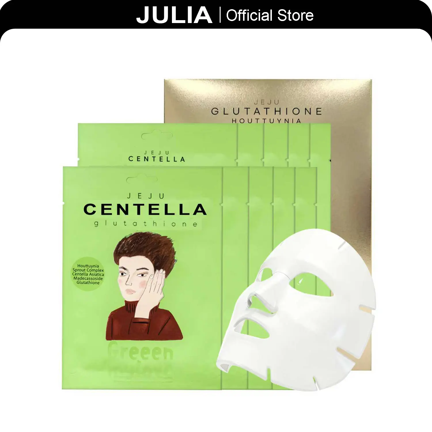 【BYULBYULSKIN】3-in-1 Centella Mask | Soothing, Brightening & Barrier-repairing | Powered by Houttuynia, Centella Asiatica, Madecassoside, Glutathione, and Sprout Complex | Korean Skincare | 10 Sheets