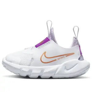 Nike Flex Runner 2 Wt Metallic Copper (TD) Boys' Child-Sized Sporty Trainers, Child-Sized Trainers