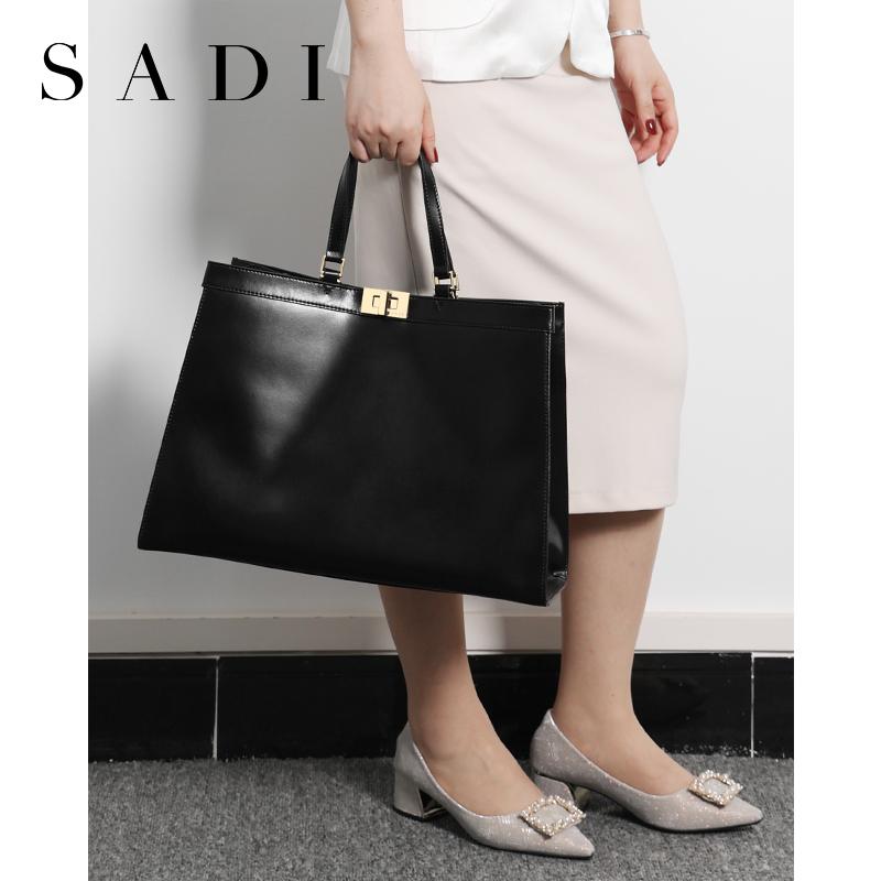 SADI This versatile and stylish classic rose-themed handbag/shoulder bag is made of cowhide leather and has a large capacity, easily accommodating a large-screen phone, cosmetics, and other personal items to meet your daily needs.