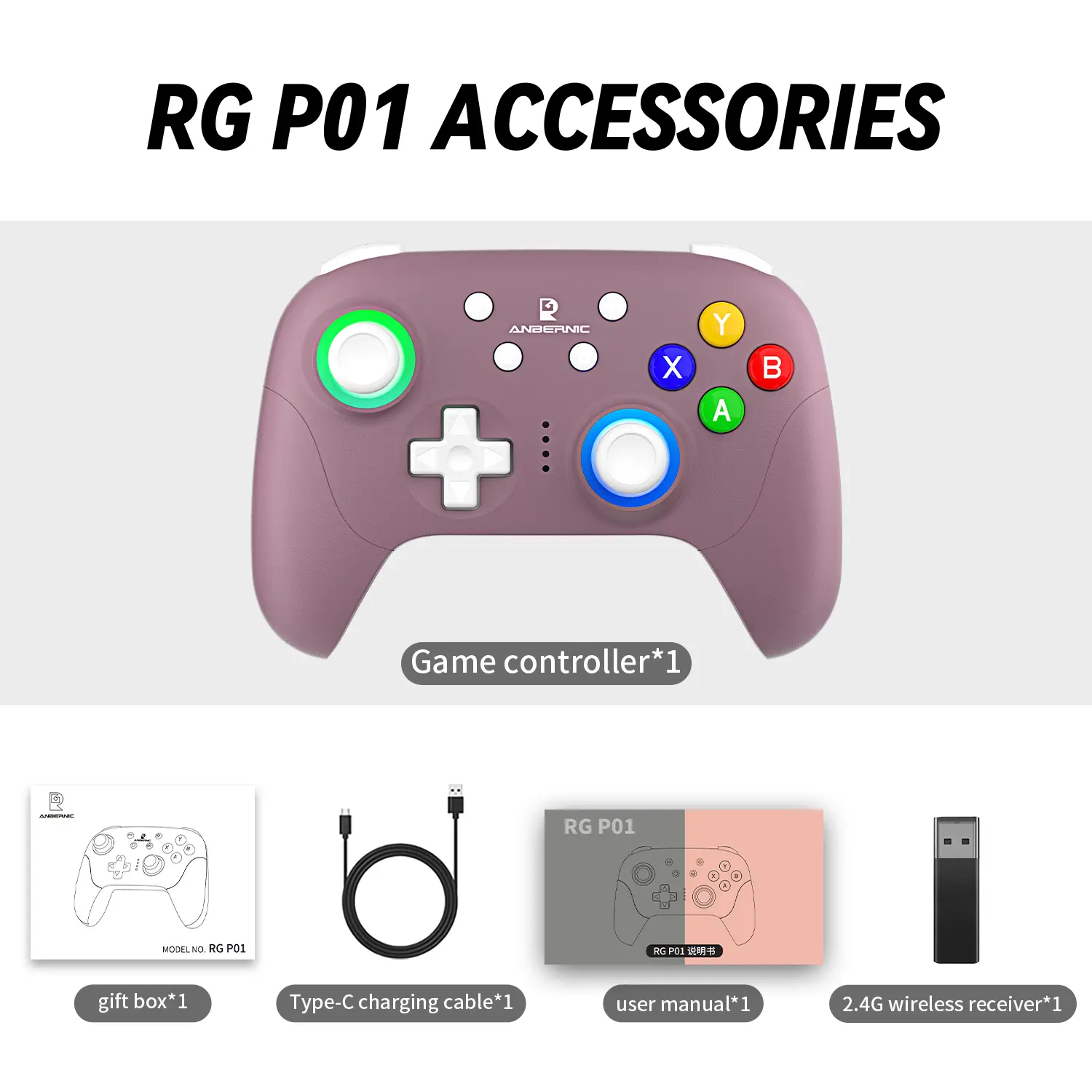 RG P01-Radiant Purple