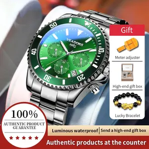 [Father's Day Gift for Dad] Men's Fashionable Business Watch Set 1:43mm dial, fashionable business design, 3-year warranty, luminous, water-resistant, scratch-resistant, 4 built-in gifts, exquisite gift box