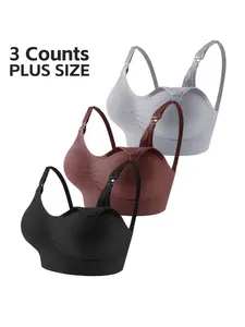 Maternity's Solid Wireless Nursing Bra, Comfortable Breathable Adjustable Strap Maternity Bra, Pregnancy & Nursing Lingerie for Women