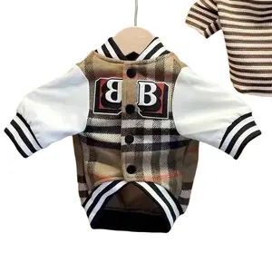 Thickened & Warm Dog Coat for Autumn/Winter Baseball-Style Jacket for French Bulldogs Schnauzers Poodles Teddy Bears Shiba Inus and Cats