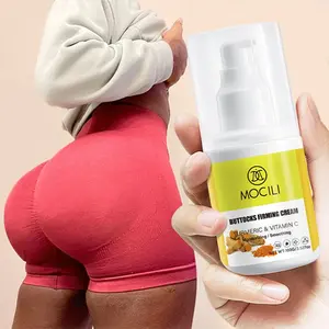 1PCS, Buttocks Cream, With Vitamin C, Hyaluronic Acid And Turmeric, Firming Body Lotion, Collagen Lotion, Moisturizing & Smooth Skin, Ideal For Hips And Thighs, For All Skin Types, Perfect Gift For Women, Body Lotion For Skincare