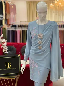 Malay Ladies Traditional Dress - Baju Kurung 3480