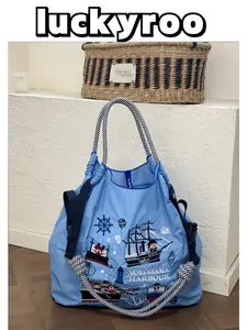 Multifunctional Embroidered Cruise Pattern Nylon Foldable Large Capacity Fashionable Tote Bag, Casual Lightweight Trendy Versatile Bag, Adjustable Shoulder Strap, Women's Single Shoulder/sling Backpack