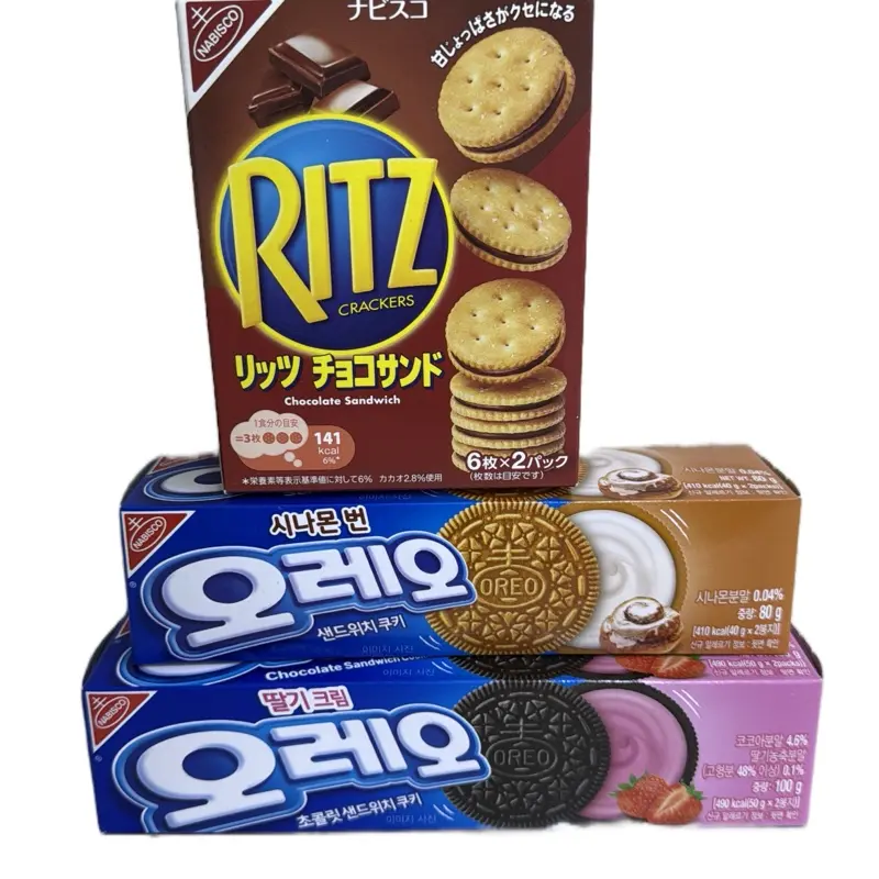 OREO X RITZ COOKIE/CRACKER 3 PACK BUNDLE - Includes Ritz Crackers & Oreo Chocolate Sandwich Cookies - Perfect Snack Bundle